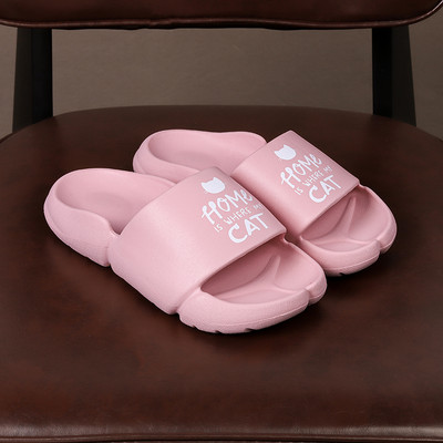 Αντιολισθητικές παντόφλες από καουτσούκ Unisex με επιγραφή