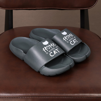 Αντιολισθητικές παντόφλες από καουτσούκ Unisex με επιγραφή