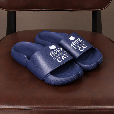 Αντιολισθητικές παντόφλες από καουτσούκ Unisex με επιγραφή