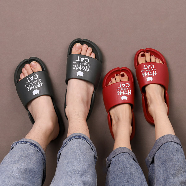 Αντιολισθητικές παντόφλες από καουτσούκ Unisex με επιγραφή