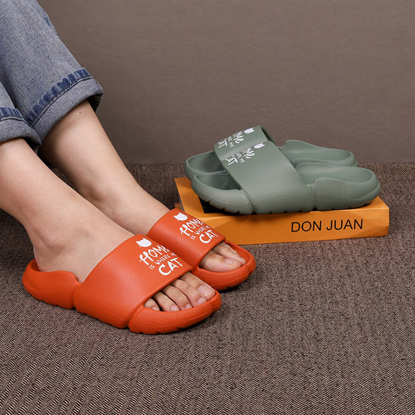 Αντιολισθητικές παντόφλες από καουτσούκ Unisex με επιγραφή