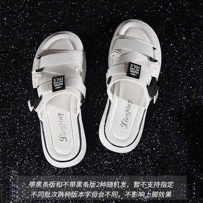 Ikdienas čības ar tekstila lencēm un velcro