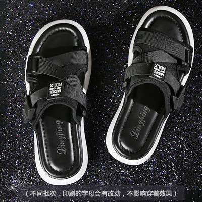 Ikdienas čības ar tekstila lencēm un velcro