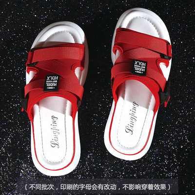 Ikdienas čības ar tekstila lencēm un velcro