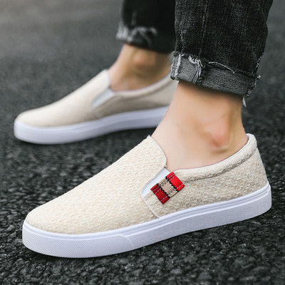 Mūsdienu vīriešu mokasīni - vairāki modeļi