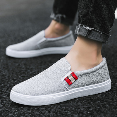 Mūsdienu vīriešu mokasīni - vairāki modeļi