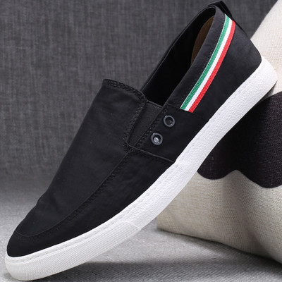 Νέο μοντέλο ανδρικά μοκασίνια με επίπεδη σόλα - διάφορα μοντέλα