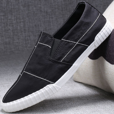 Νέο μοντέλο ανδρικά μοκασίνια με επίπεδη σόλα - διάφορα μοντέλα