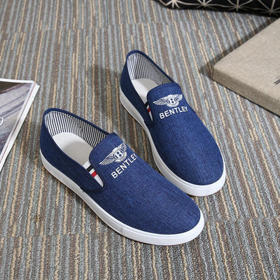 Ανδρικά μοντέρνα μοκασίνια - δύο μοντέλα