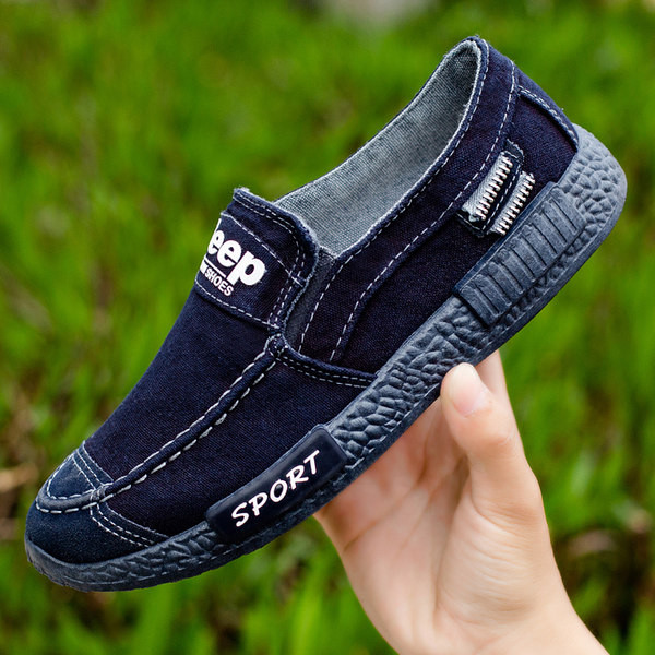 Ανδρικά μοντέρνα μοκασίνια - δύο μοντέλα