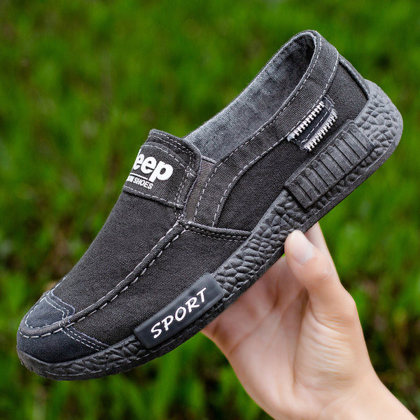 Ανδρικά μοντέρνα μοκασίνια - δύο μοντέλα