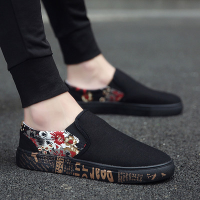 Jauns vīriešu mokasīnu modelis no tekstila - ar plakanu zoli