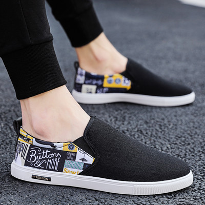 Jauns vīriešu mokasīnu modelis no tekstila - ar plakanu zoli