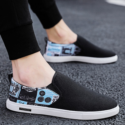 Jauns vīriešu mokasīnu modelis no tekstila - ar plakanu zoli