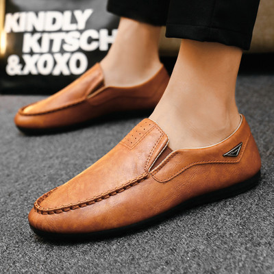 Mūsdienu ādas mokasīni - vairāki modeļi