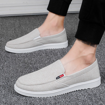 Ανδρικά μοκασίνια απλό μοντέλο με επιγραφή