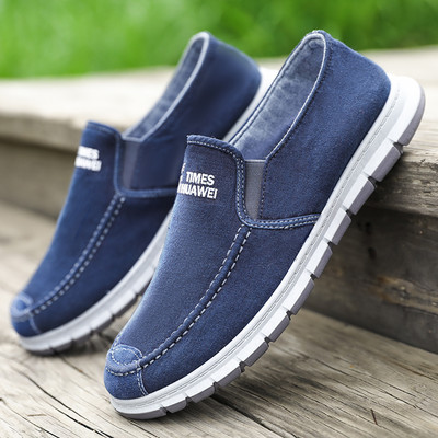 Model nou de mocasini barbati din denim cu broderie