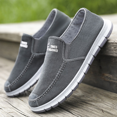 Model nou de mocasini barbati din denim cu broderie