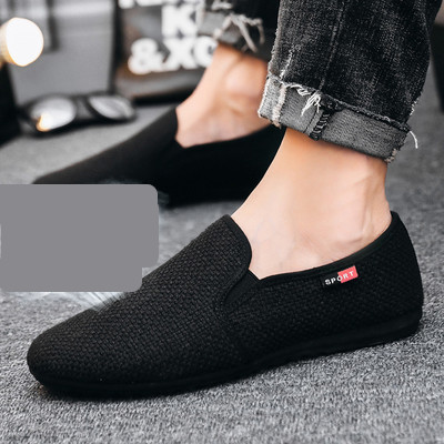 Ανδρικά στρογγυλεμένα αναπνεύσιμα μοκασίνια με επίπεδη σόλα