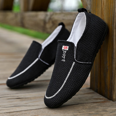 Vīriešu elpojošie mokasīni - trīs modeļi