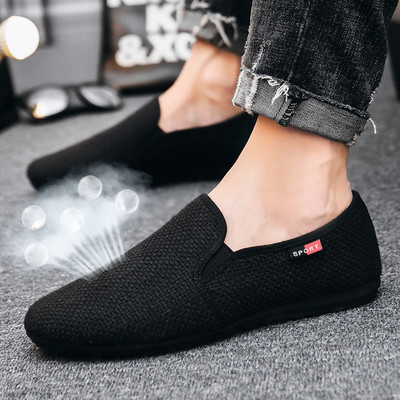 Vīriešu elpojošie mokasīni - trīs modeļi