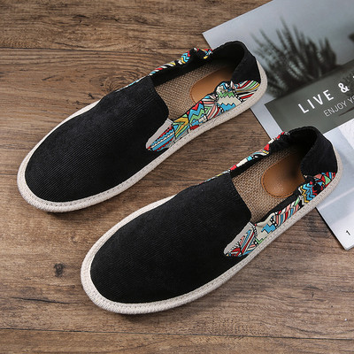 Μοντέρνα καθημερινά ανδρικά μοκασίνια - διάφορα μοντέλα