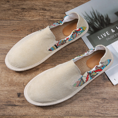 Μοντέρνα καθημερινά ανδρικά μοκασίνια - διάφορα μοντέλα