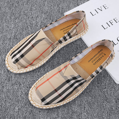 Μοντέρνα καθημερινά ανδρικά μοκασίνια - διάφορα μοντέλα