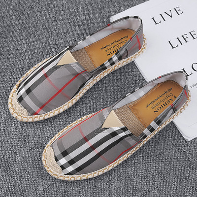 Μοντέρνα καθημερινά ανδρικά μοκασίνια - διάφορα μοντέλα