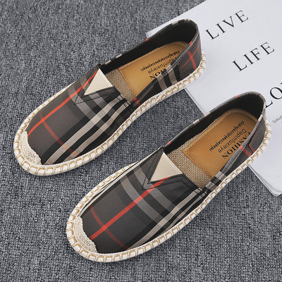 Μοντέρνα καθημερινά ανδρικά μοκασίνια - διάφορα μοντέλα