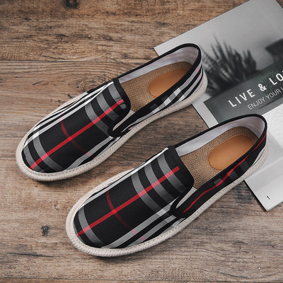 Μοντέρνα καθημερινά ανδρικά μοκασίνια - διάφορα μοντέλα