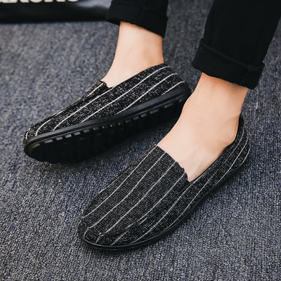 Ανδρικά μοκασίνια διάφορα μοντέλα