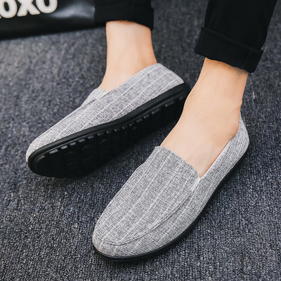 Ανδρικά μοκασίνια διάφορα μοντέλα