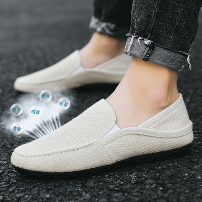 Νέο μοντέλο ανδρικά μοκασίνια καλοκαιρινά