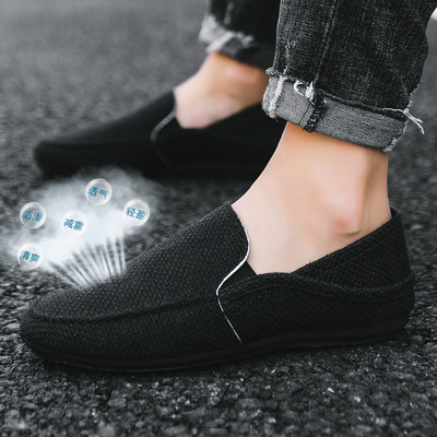 Νέο μοντέλο ανδρικά μοκασίνια καλοκαιρινά