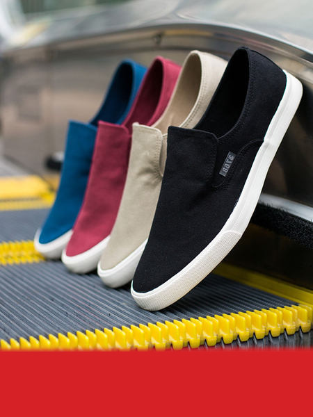 Νέο μοντέλο ανδρικά μοκασίνια  με επίπεδη σόλα σε πολλά χρώματα