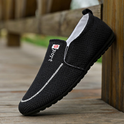 Vyriški mokasinai tinkami kasdieniam naudojimui