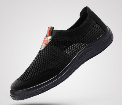 Casual μοκασίνια ανδρικά - διάφορα μοντέλα