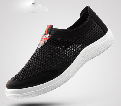 Casual μοκασίνια ανδρικά - διάφορα μοντέλα