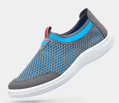 Casual μοκασίνια ανδρικά - διάφορα μοντέλα