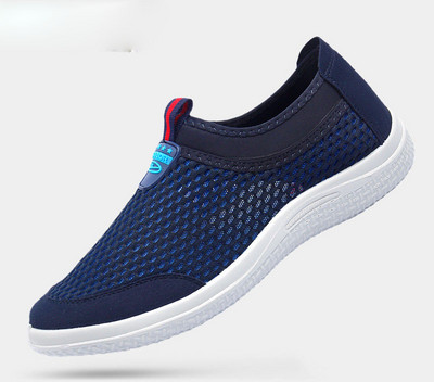 Casual μοκασίνια ανδρικά - διάφορα μοντέλα