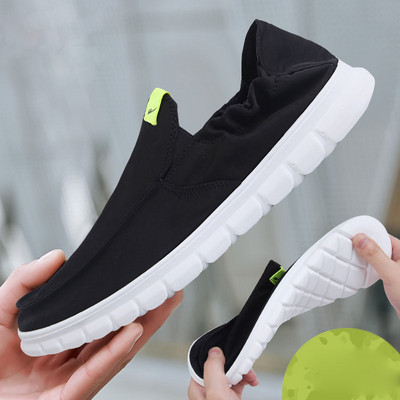 Casual μοκασίνια ανδρικά - διάφορα μοντέλα