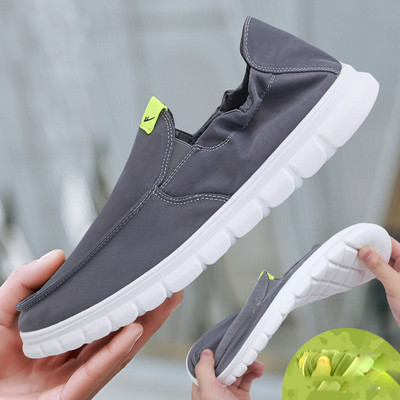 Casual μοκασίνια ανδρικά - διάφορα μοντέλα