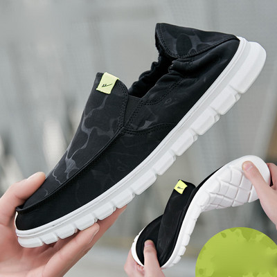 Casual μοκασίνια ανδρικά - διάφορα μοντέλα