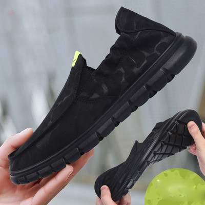 Casual μοκασίνια ανδρικά - διάφορα μοντέλα