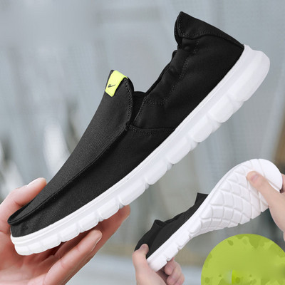 Casual μοκασίνια ανδρικά - διάφορα μοντέλα