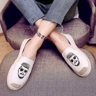 Ανδρικά μοκασίνια με επίπεδη σόλα και κέντημα - δύο χρώματα