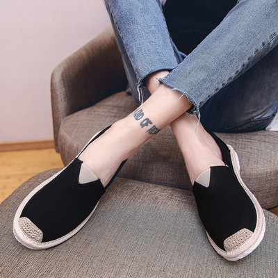 Ανδρικά μοκασίνια με επίπεδη σόλα και κέντημα - δύο χρώματα