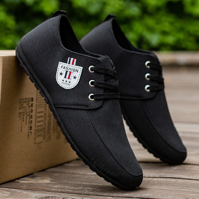 Casual μοκασίνια στρογγυλεμένο μοντέλο με επιγραφή για άντρες