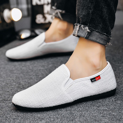 Casual μοκασίνια στρογγυλεμένο μοντέλο με επιγραφή για άντρες